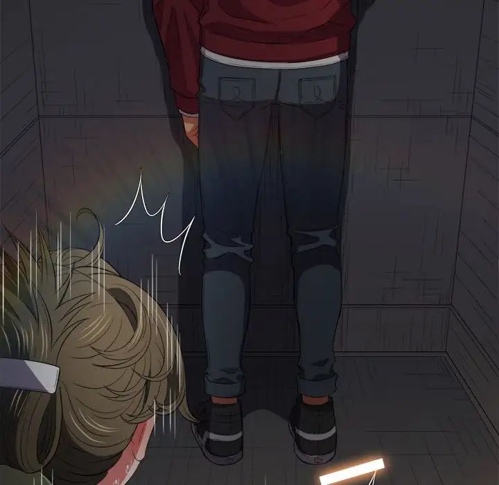 難纏小惡女第46話