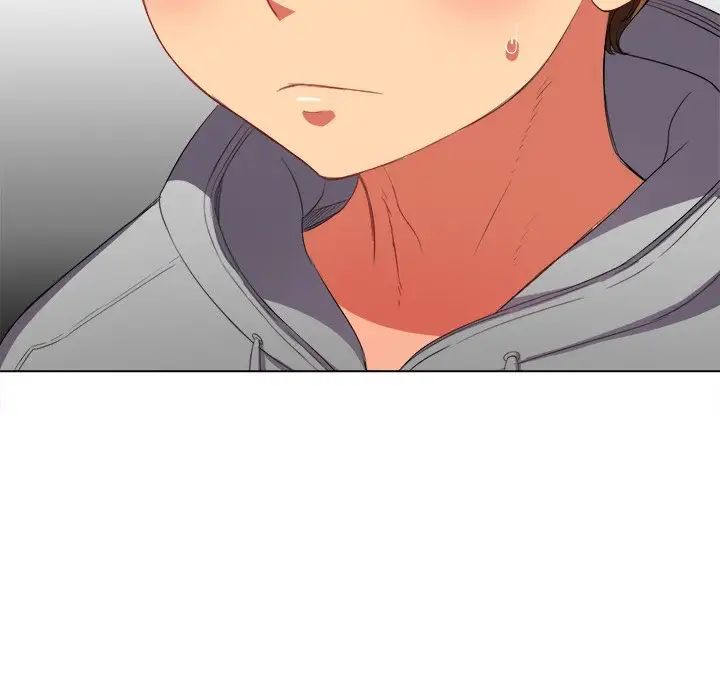 难缠小恶女第47话