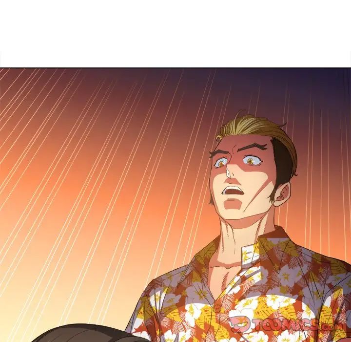 難纏小惡女第48話