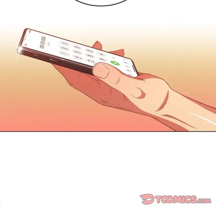 難纏小惡女第49話