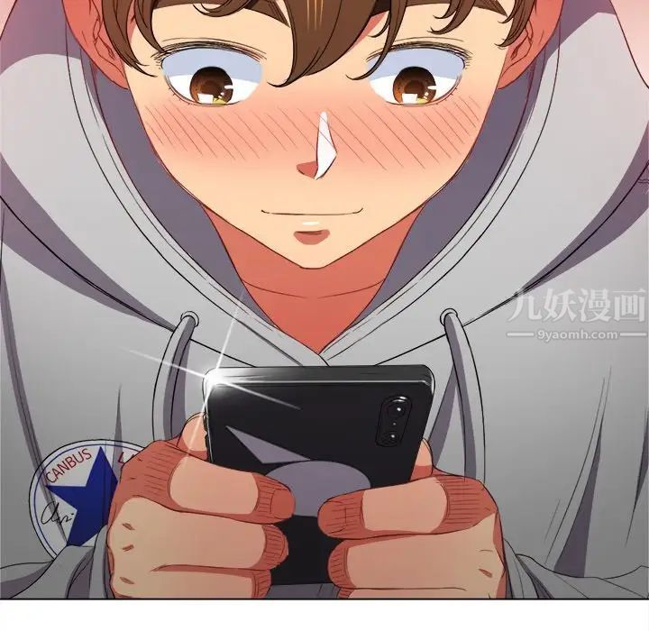 难缠小恶女第49话