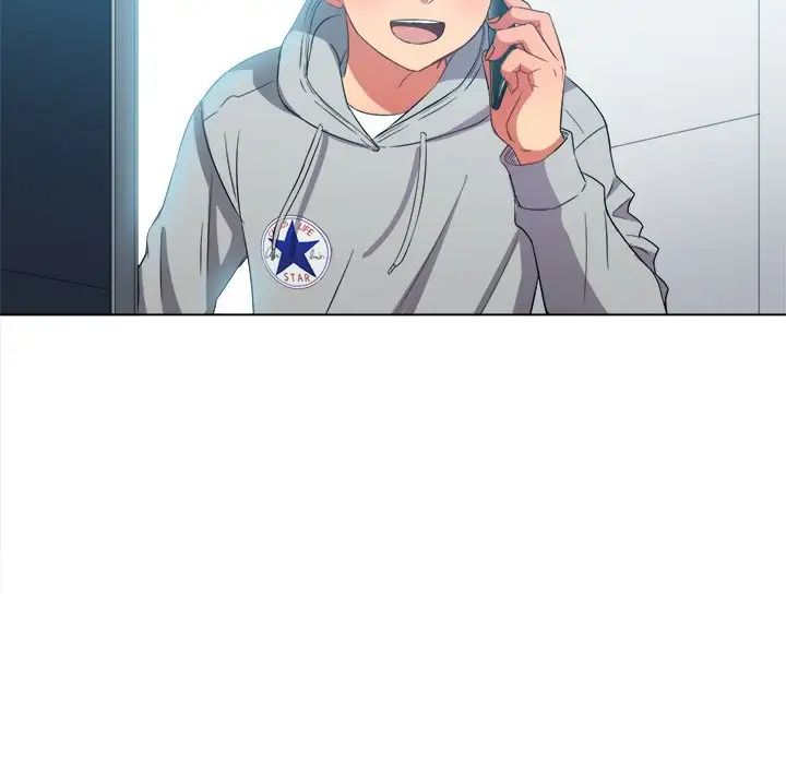 难缠小恶女第49话