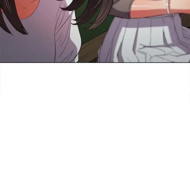 難纏小惡女第50話