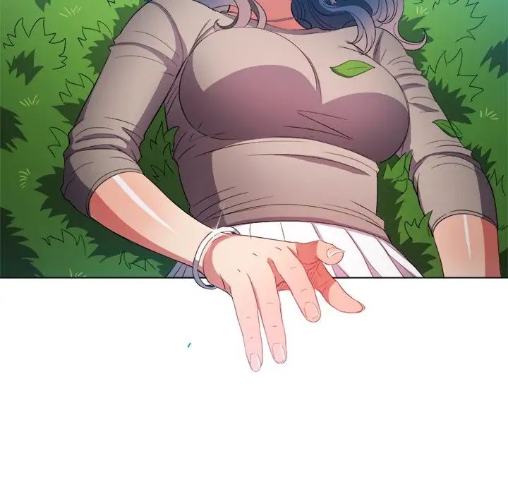 難纏小惡女第50話