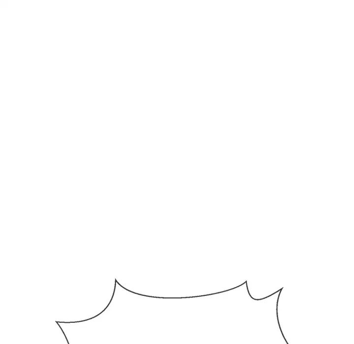 難纏小惡女第50話