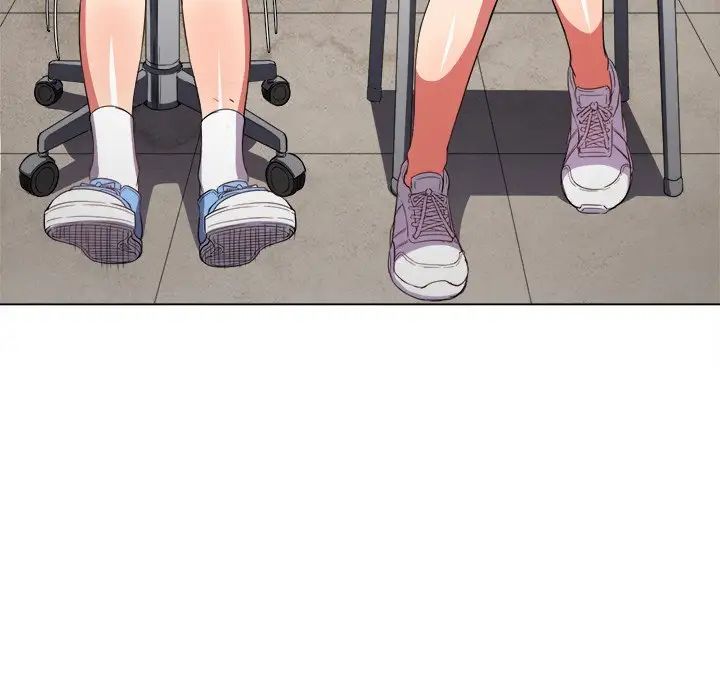 難纏小惡女第52話