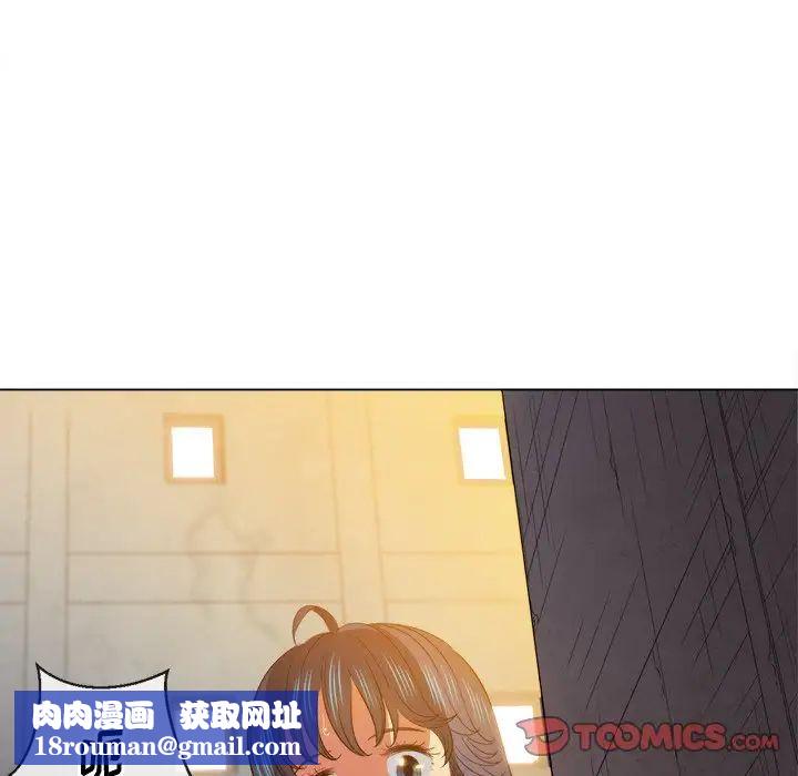 难缠小恶女第52话