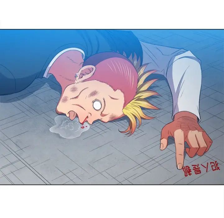 難纏小惡女第52話