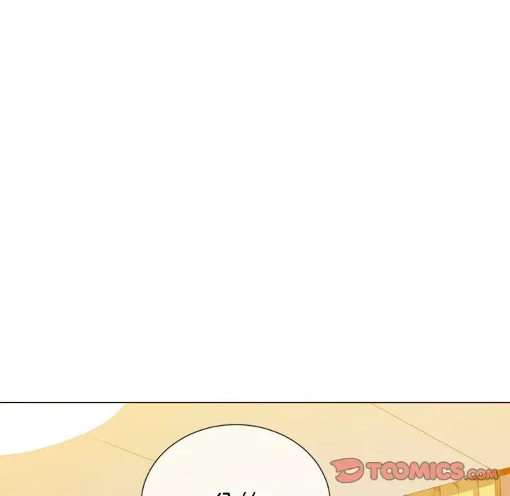 難纏小惡女第52話