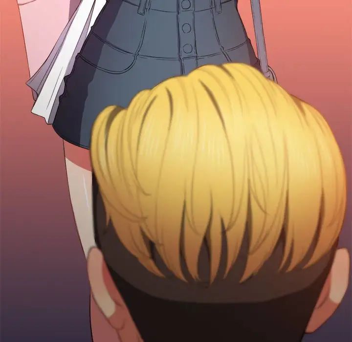 難纏小惡女第53話