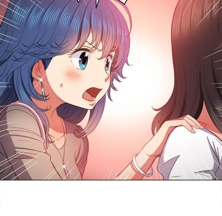 難纏小惡女第53話