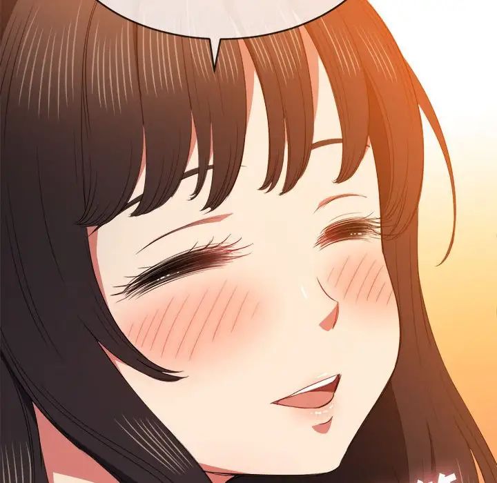 難纏小惡女第53話