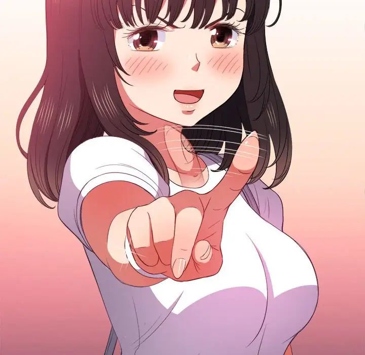 难缠小恶女第53话