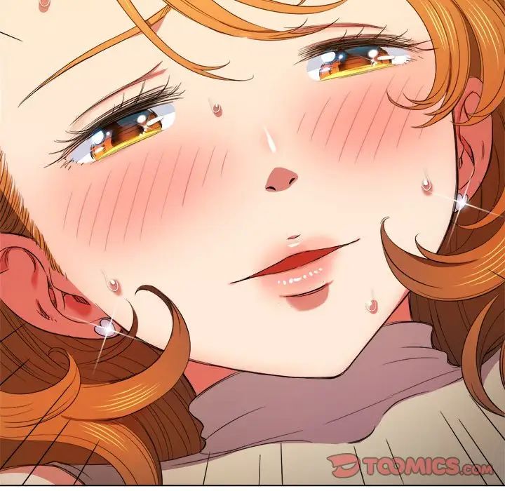 難纏小惡女第53話