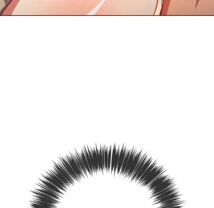 難纏小惡女第53話