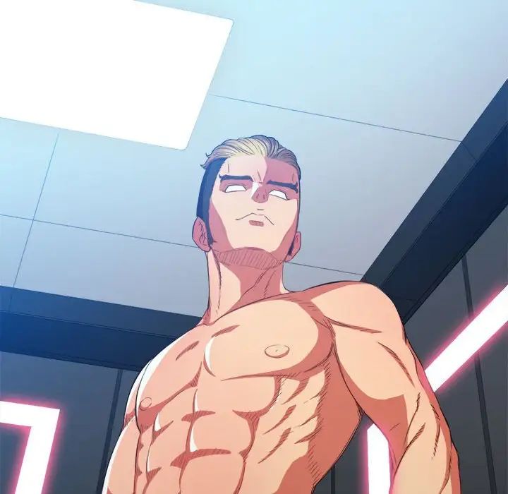 難纏小惡女第53話