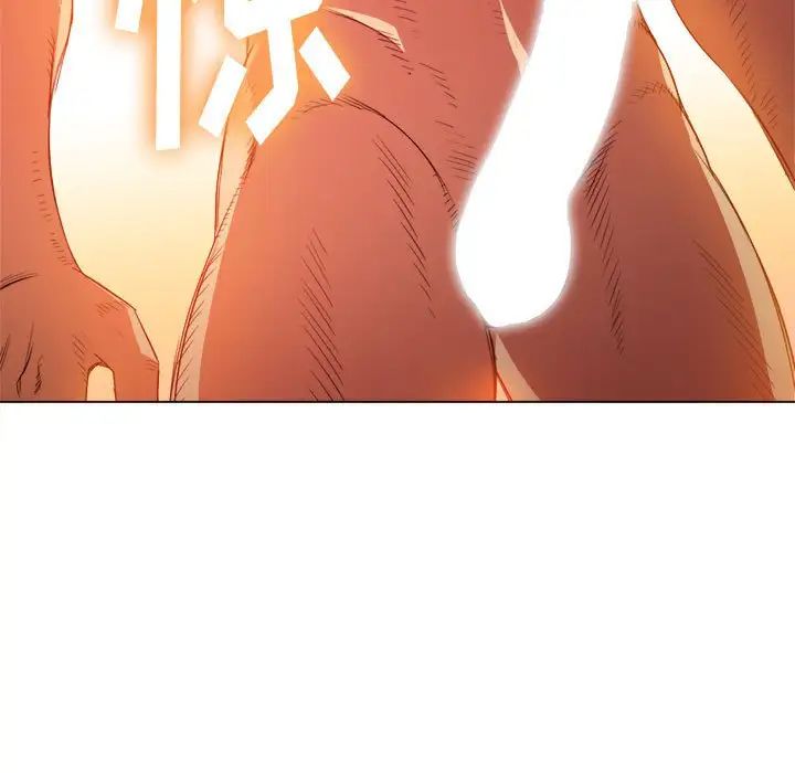 难缠小恶女第53话