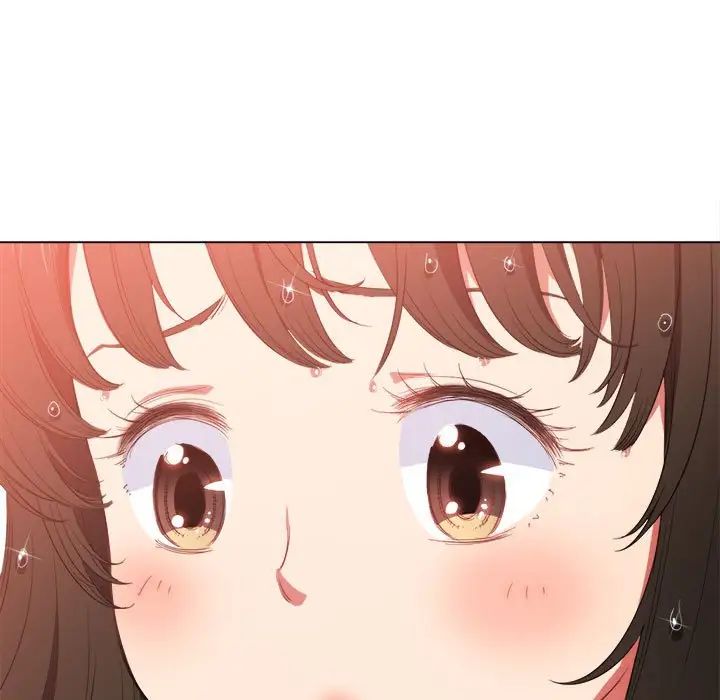 難纏小惡女第53話