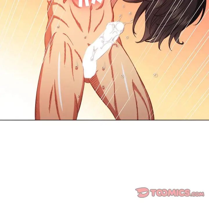 難纏小惡女第54話