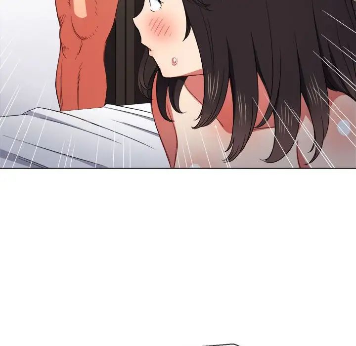 難纏小惡女第55話