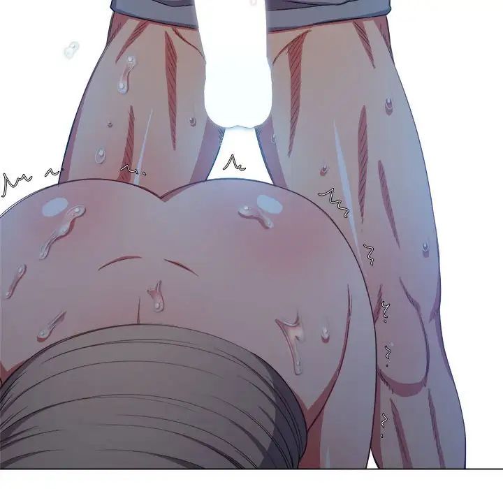 難纏小惡女第55話