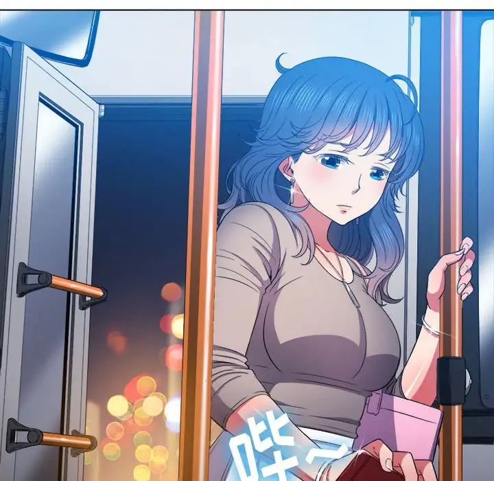 難纏小惡女第56話