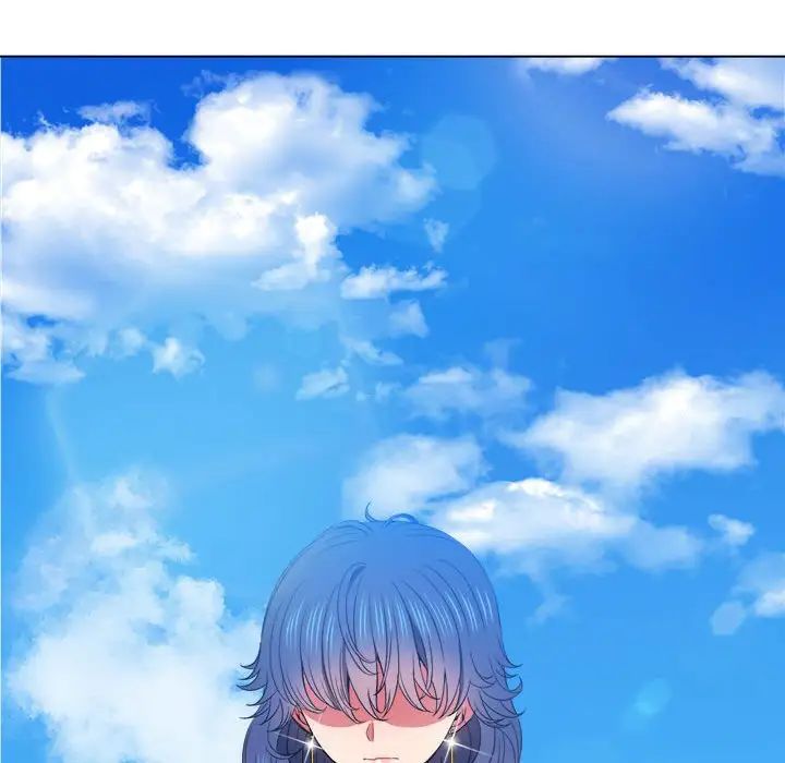 難纏小惡女第57話