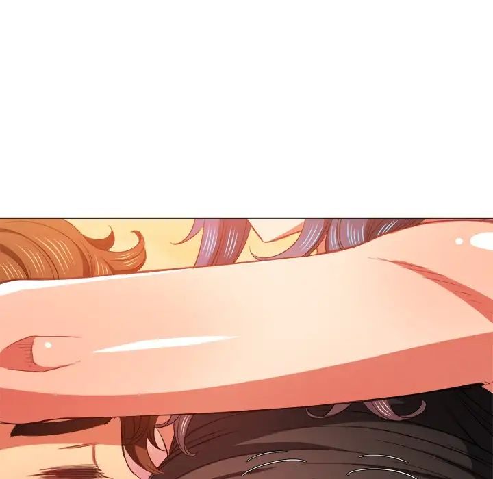 難纏小惡女第58話