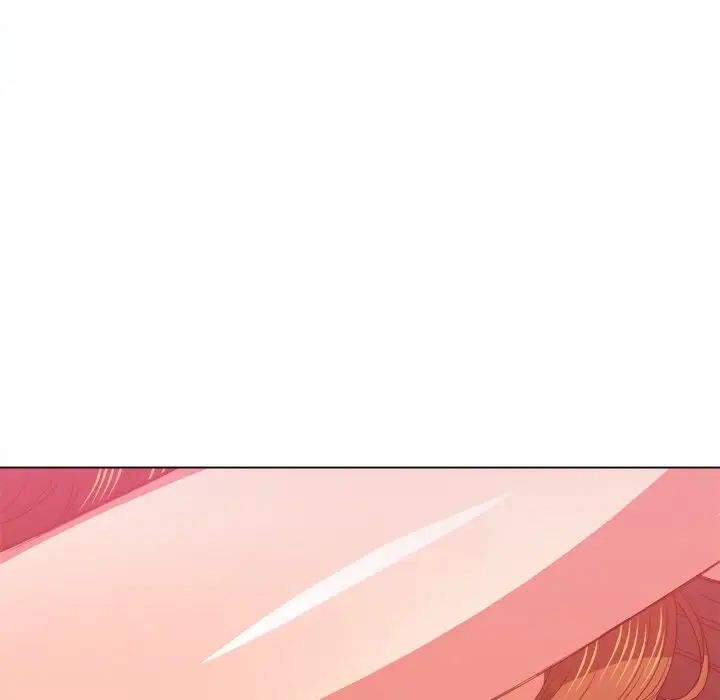 難纏小惡女第58話