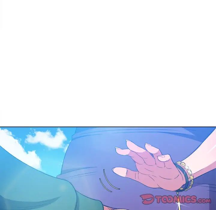 難纏小惡女第58話