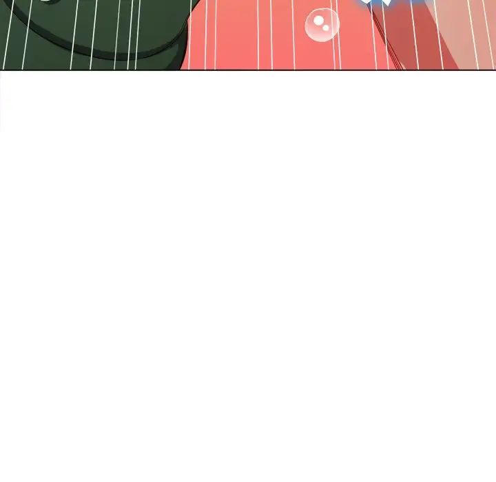 難纏小惡女第58話