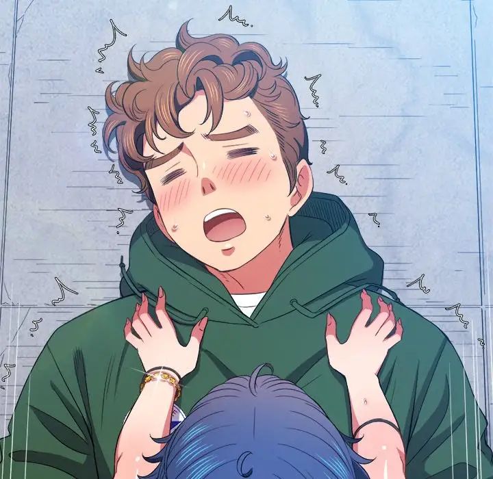 難纏小惡女第60話