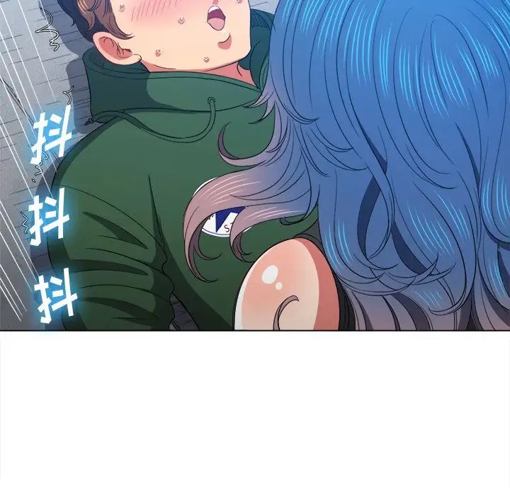 難纏小惡女第60話