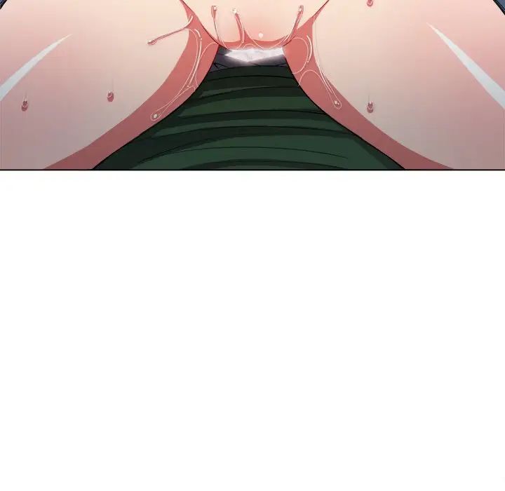 難纏小惡女第60話