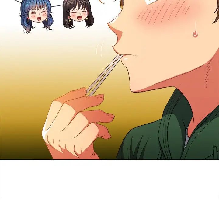 難纏小惡女第61話