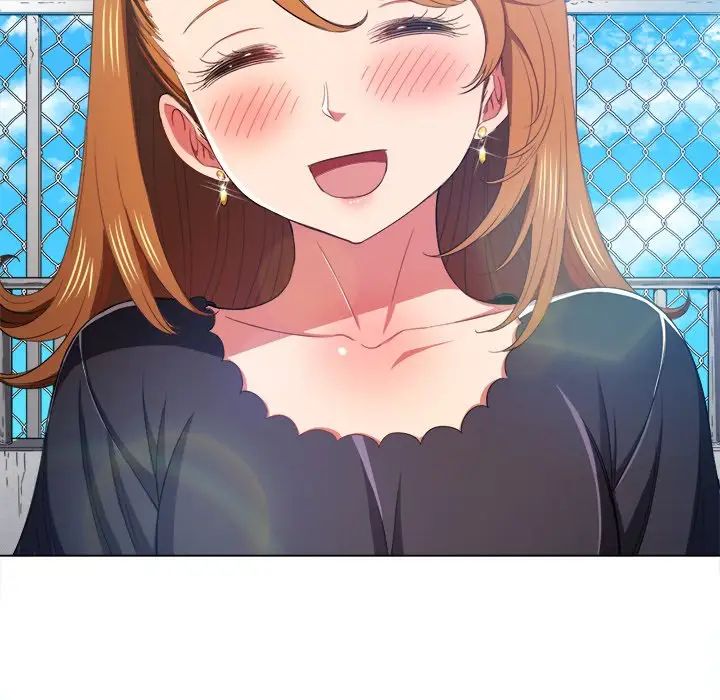 難纏小惡女第61話