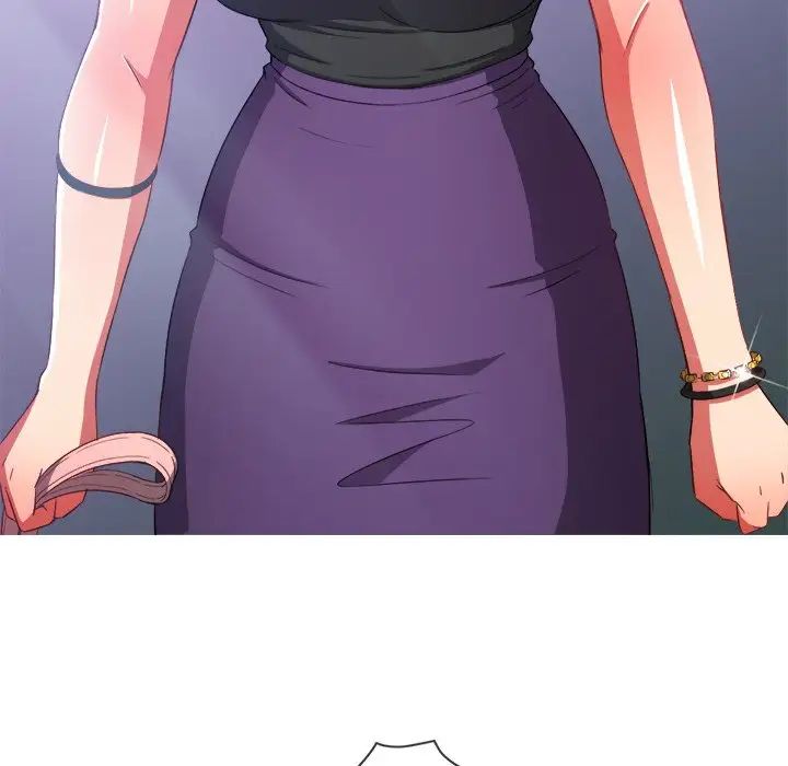 難纏小惡女第62話