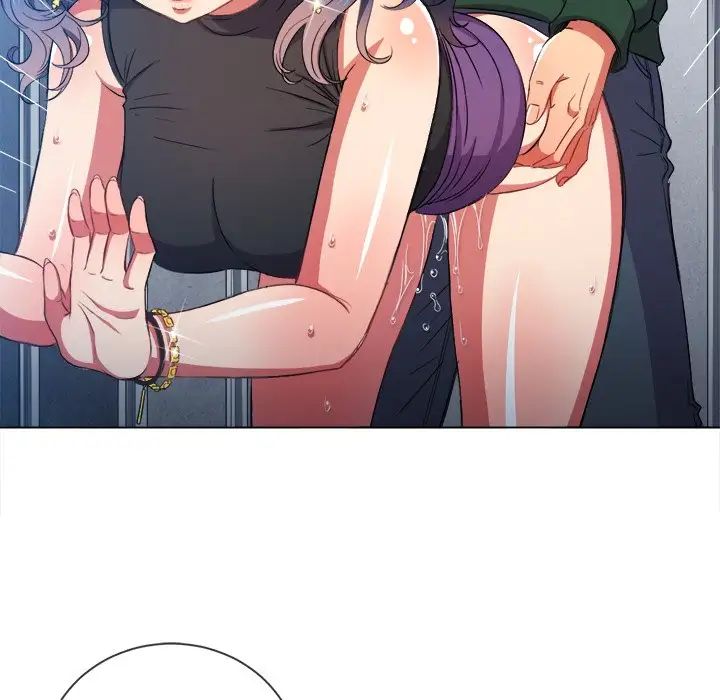 難纏小惡女第62話