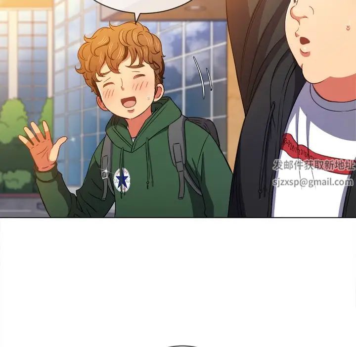 难缠小恶女第63话