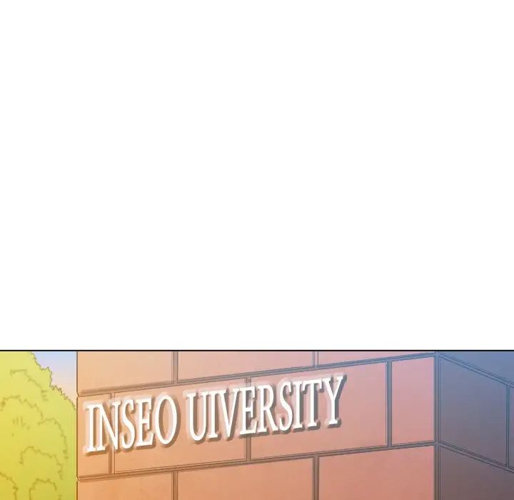 難纏小惡女第64話