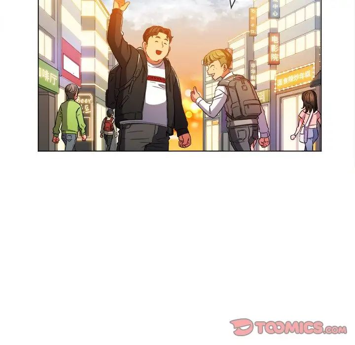 难缠小恶女第64话