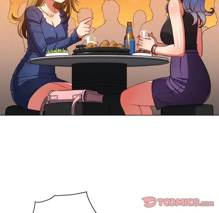 難纏小惡女第64話