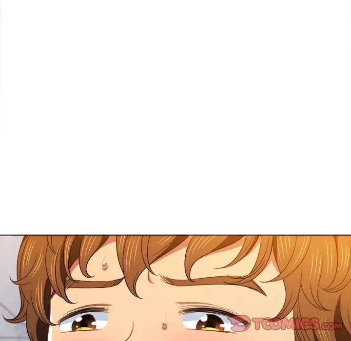 難纏小惡女第65話