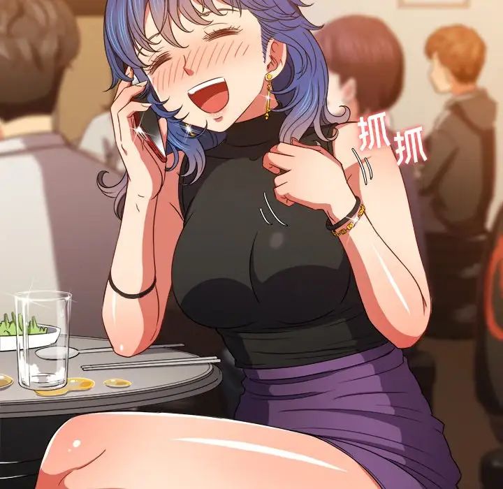 难缠小恶女第65话