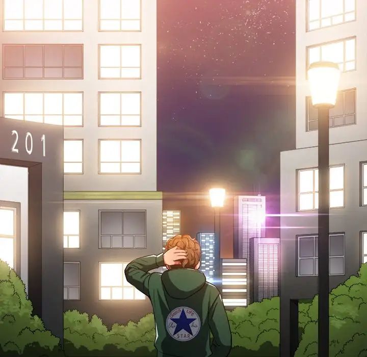 難纏小惡女第66話