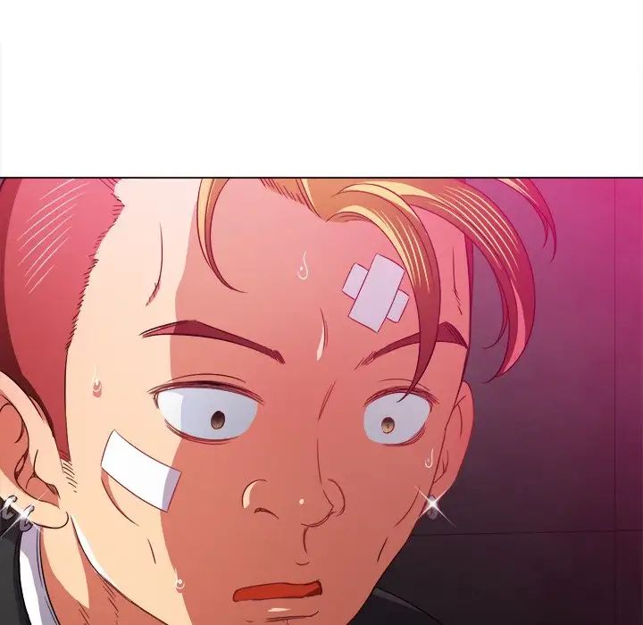 難纏小惡女第66話