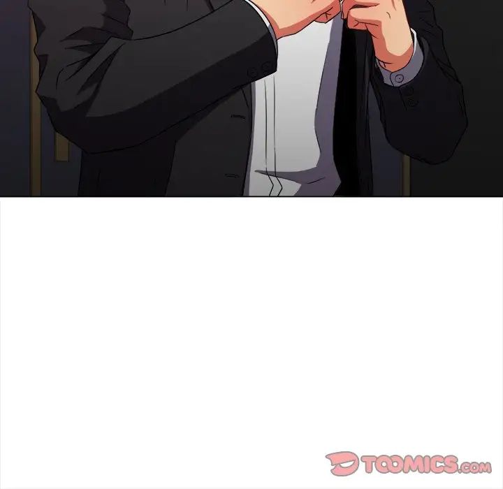 難纏小惡女第66話