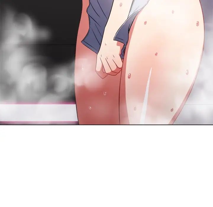 難纏小惡女第67話