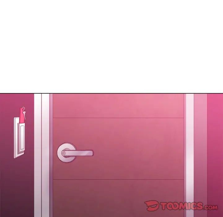 難纏小惡女第68話