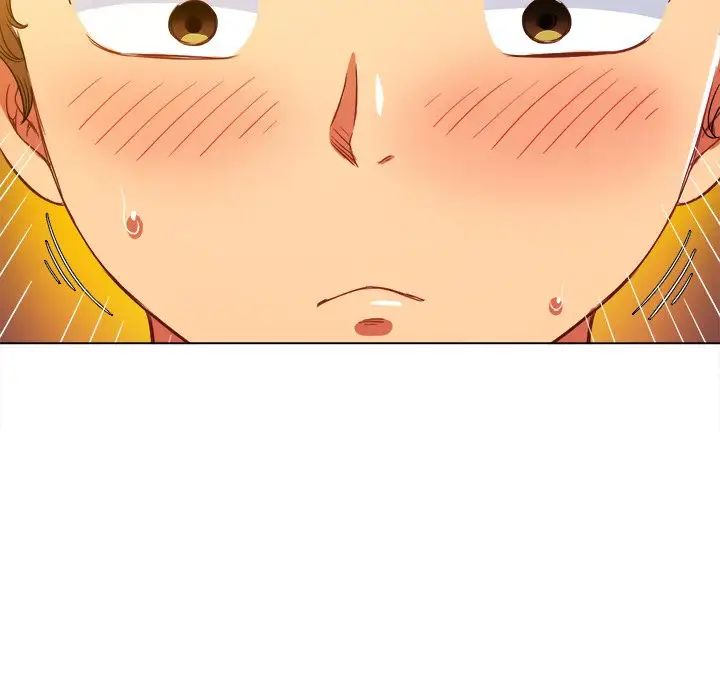 難纏小惡女第68話